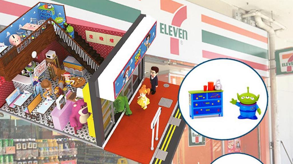 7 eleven toy story