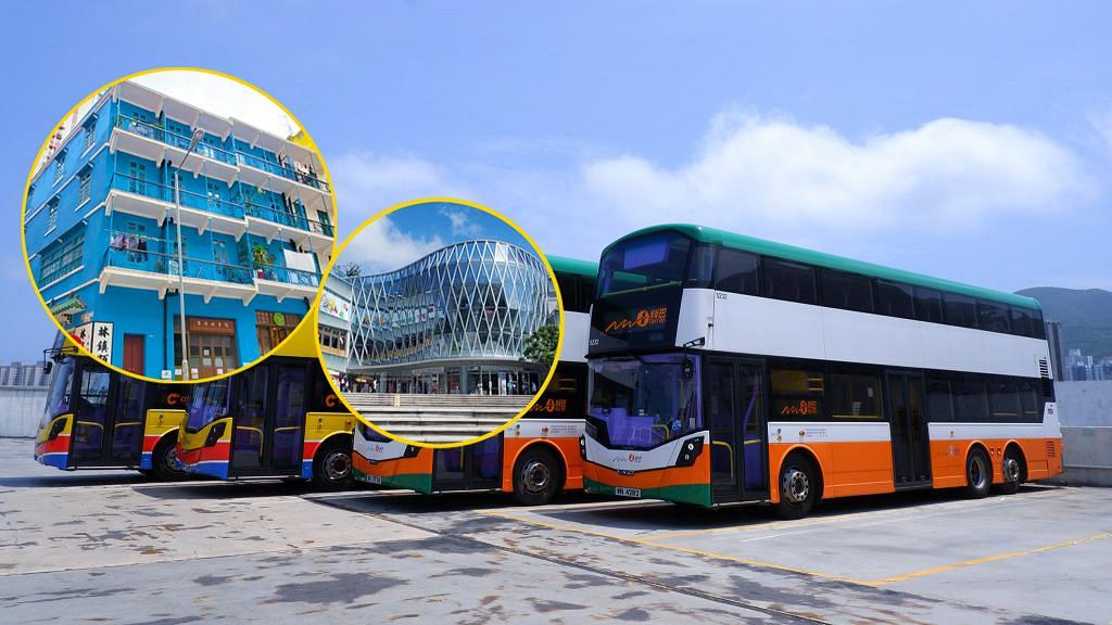 城巴新巴8月推出「巴士暢遊」夏季乘車優惠！超過200條巴士路線75折！即睇推介郊遊路線