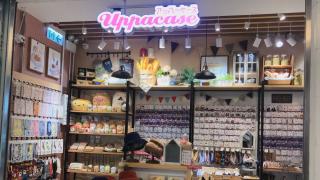 【觀塘好去處】日韓精品店Uppacase進駐觀塘!卡通精品/雜貨/飾物