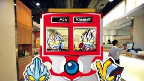 小柴豆mameshiba 出沒日和号 港生活 尋找香港好去處