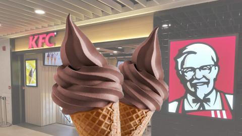 KFC肯德基軟雪糕快閃優惠 朱古力新地脆筒買一送一