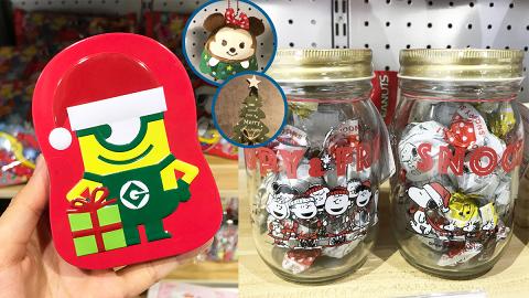 【聖誕禮物2018】灣仔3層雜貨店買聖誕禮物 Minions/Snoopy/迪士尼Tsum Tsum！