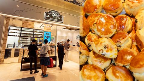 【上水美食】人氣烘焙麵包店ABC Bakery登陸上水！牛油鬆餅日賣500件/麻糬卷/全線八折