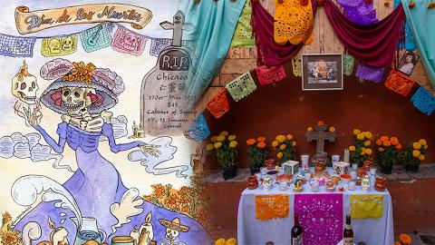 【萬聖節2021】中環墨西哥亡靈節主題「死人頭狂想屋」展覽！墨西哥祭壇/亡靈節相集/工作坊