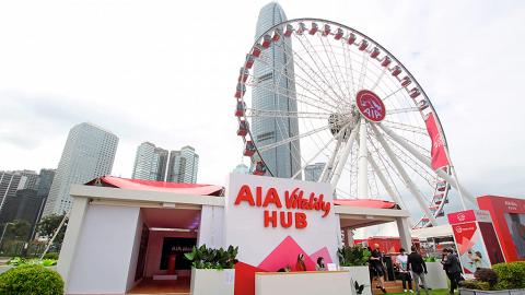 AIA Vitality 健康總部登場 為香港人健康增值