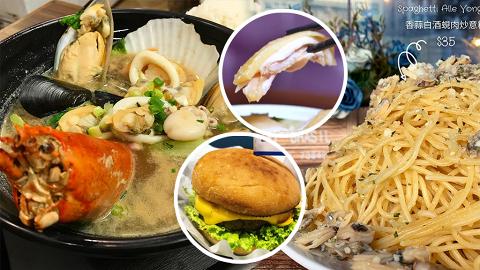 糧尾恩物｜6間超平價餐廳推介！$20食到雙拼燒味飯、海南雞飯