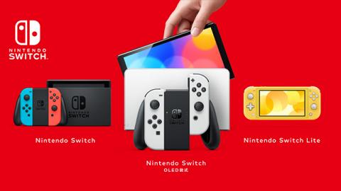 日本任天堂推出全新Switch維修服務！每月$11起 Joy-Con飄移都有得整！