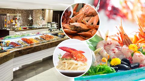 自助餐優惠｜馬哥孛羅香港酒店自助餐$175.5起！+$1多一位 任食新鮮生蠔/冰鎮龍蝦！