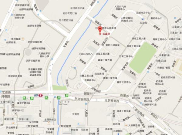 出售居者有其屋計劃單位2014 攪珠結果公布