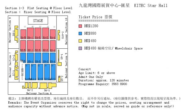 Iu香港演唱會圓滿結束 廣東話唱足本 囍帖街 冧粉絲 港生活 尋找香港好去處