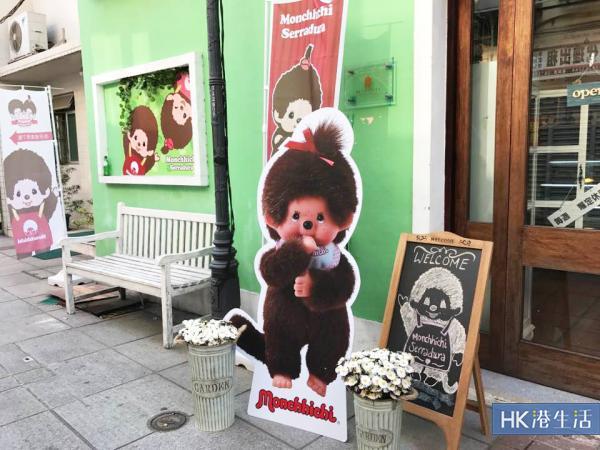 橫跨新年+情人節!Monchhichi Cafe 登陸旺角商場