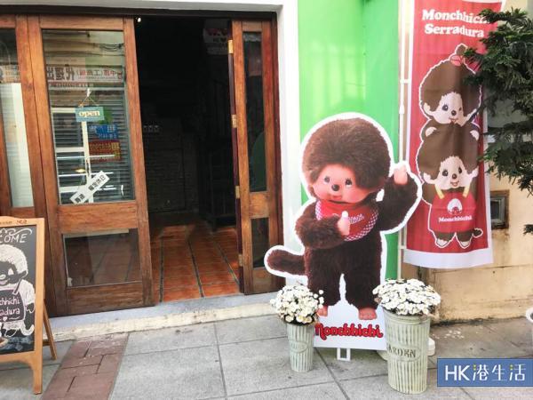 橫跨新年+情人節!Monchhichi Cafe 登陸旺角商場