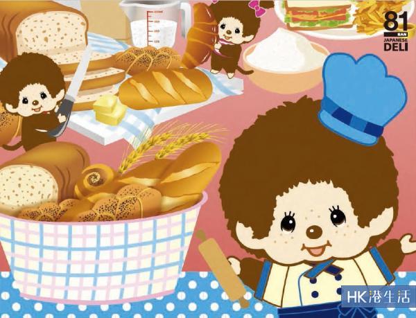 橫跨新年+情人節!Monchhichi Cafe 登陸旺角商場