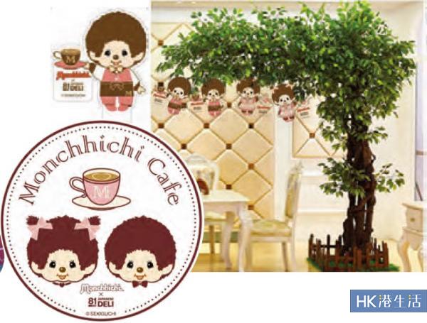 橫跨新年+情人節!Monchhichi Cafe 登陸旺角商場