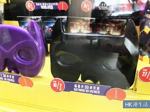 免費送Batman杯!麥當勞 x 蝙蝠俠電影換購