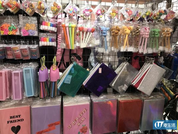 Wego Tokyo進駐港島 開幕優惠 新店首賣 痛袋 港生活 尋找香港好去處