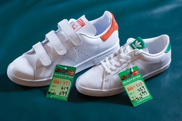 即日允記x恒生 低至3折用恒生信用卡買名牌鞋款hk 135起 港生活 尋找香港好去處