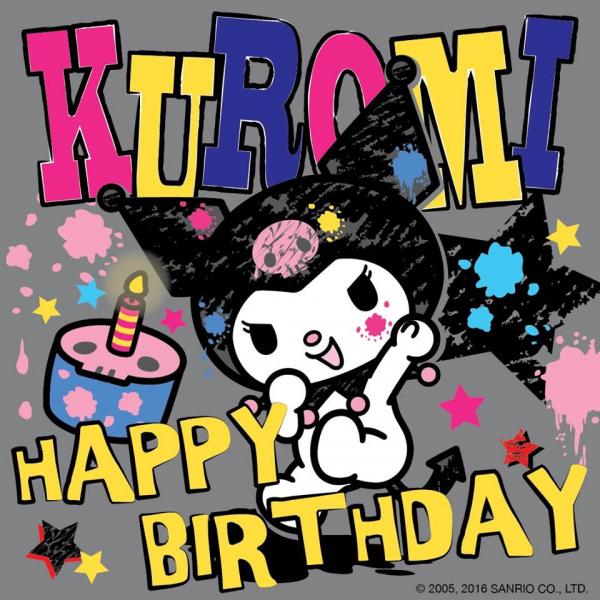 kuromi生日会表演跳舞!12月圣诞装饰 派特别版糖果