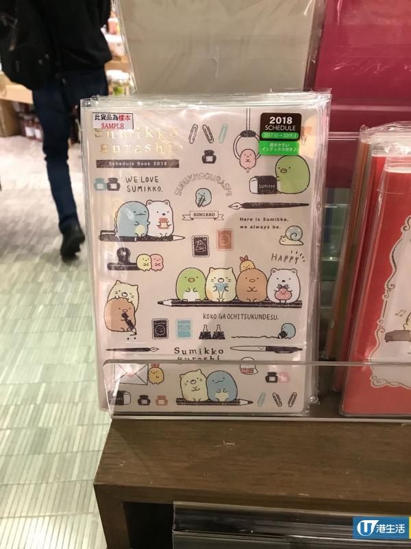 刮刮樂月曆都有平!誠品11月優惠 過500款手帳+月曆8折