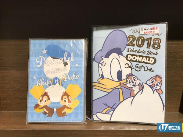 刮刮樂月曆都有平!誠品11月優惠 過500款手帳+月曆8折