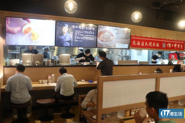 旺角美食 6大食店進駐t O P商場過江龍拉麵 泰菜 大力水手炸雞 港生活 尋找香港好去處