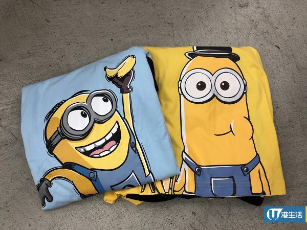 紅磡好去處 9千呎ice Fire開倉激減 Dickies Champion 迪士尼 Minions 10 港生活 尋找香港好去處