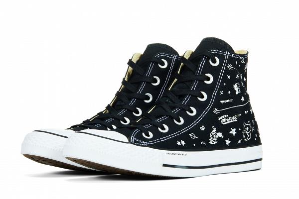 bt21 converse price
