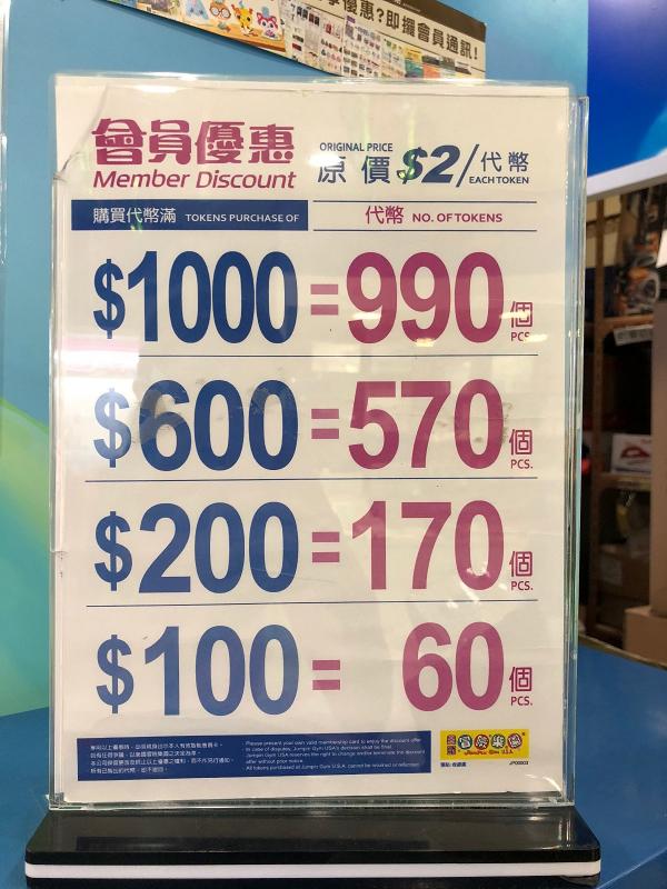 大埔好去處 大埔全新7000呎冒險樂園 巨型迷宮 波波池 跳床 繩網 港生活 尋找香港好去處