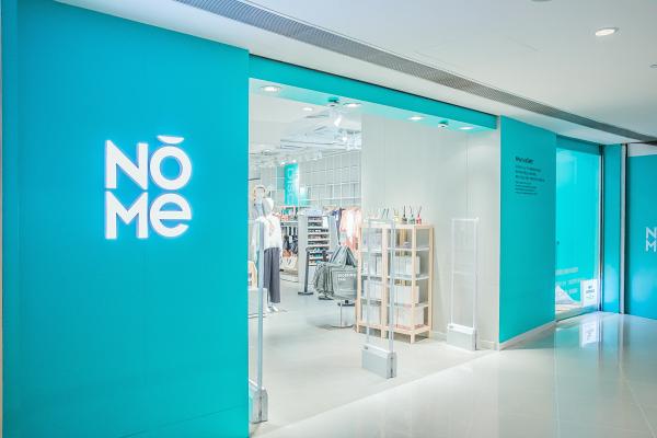 nome 馿¸¯çåçæå°çµæ