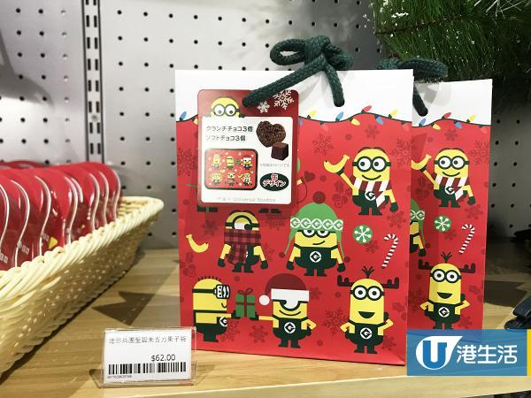 聖誕禮物18 灣仔3層雜貨店買聖誕禮物minions Snoopy 迪士尼tsum Tsum 港生活 尋找香港好去處