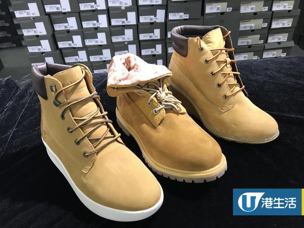 timberlands under $100