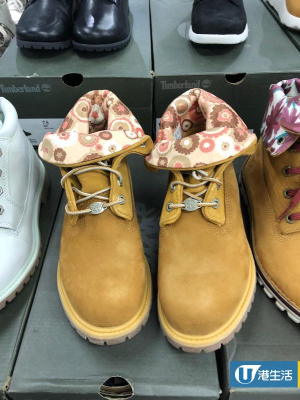 timberlands under $100
