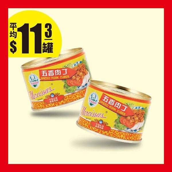 10大食店推8月優惠 東海堂 Pacific Coffee Haagen Dazs Movenpick 港生活 尋找香港好去處