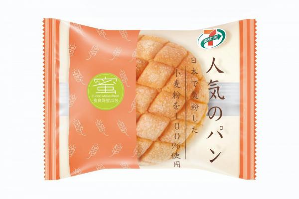 7 Eleven新推日式麵包系列 富良野蜜瓜包 日式咖喱牛肉包 北海道3 6牛乳包 港生活 尋找香港好去處