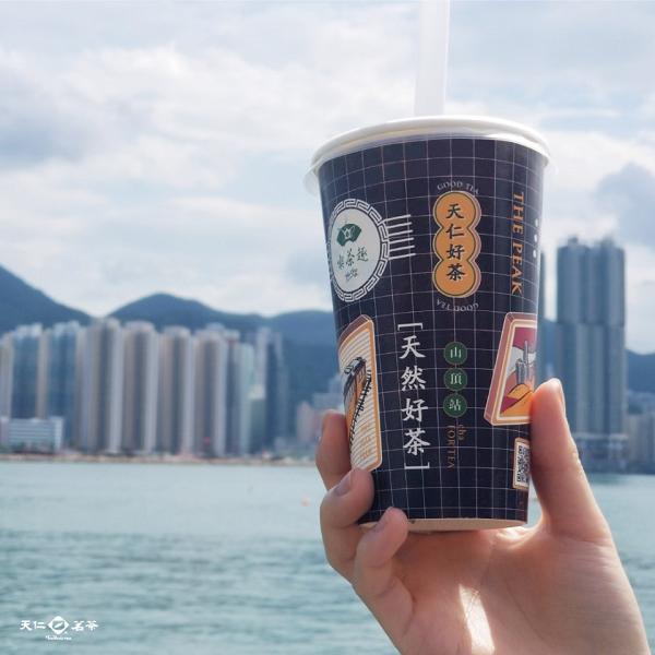 9月優惠 天仁茗茶推9月限定優惠 買茶飲選半糖或以下減 2 港生活 尋找香港好去處