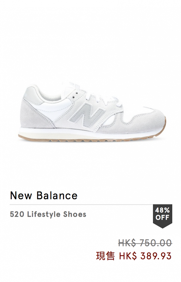new balance 520 28