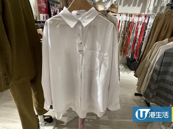 減價優惠 銅鑼灣wego結業優惠全場服飾 鞋款 手袋一律7折 港生活 尋找香港好去處