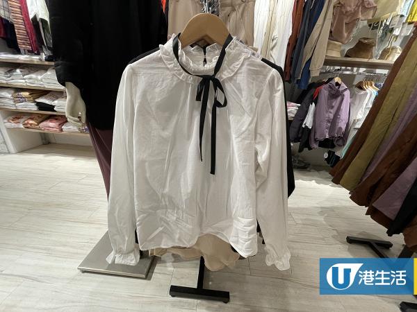 減價優惠 銅鑼灣wego結業優惠全場服飾 鞋款 手袋一律7折 港生活 尋找香港好去處