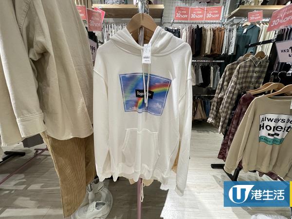 減價優惠 銅鑼灣wego結業優惠全場服飾 鞋款 手袋一律7折 港生活 尋找香港好去處