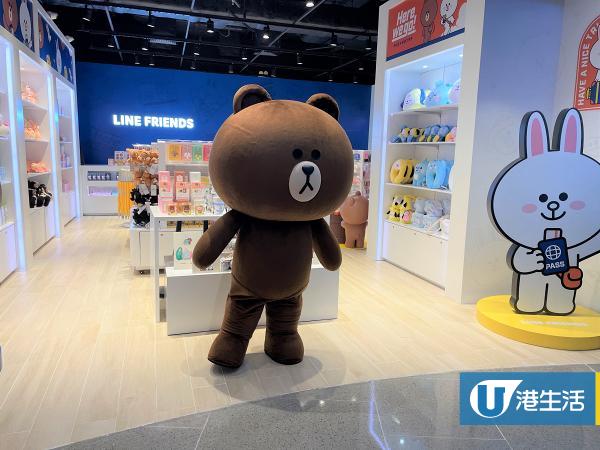 觀塘 銅鑼灣好去處 Line Friends期間限定店進駐觀塘 銅鑼灣brown Bt21精品 開幕優惠 港生活 尋找香港好去處