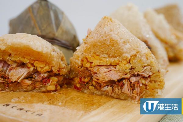 端午節粽21 14大酒店網購買粽子 粽券 禮盒早鳥優惠推介 米芝蓮鮑魚裹蒸糉 傳統鹹肉粽 港生活 尋找香港好去處 端午節粽21 14大酒店網購買粽子 粽券 禮盒早鳥優惠推介 米芝蓮鮑魚裹蒸糉 傳統鹹肉粽 港生活 尋找香港好去處