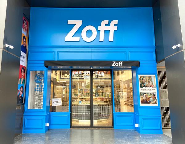 眼鏡優惠 Zoff第12間分店進駐元朗地舖 新開張買1送1 大派 50現金券 消費券付款額外減 0 港生活 尋找香港好去處