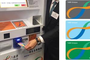 西貢周末遊輕食推介、八達通3個月內未換卡即失效