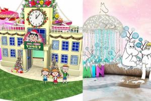 2017聖誕商場主題佈置搶先睇+大圍掃街攻略！