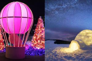 全港商場聖誕+卡通怖置大晒冷︱全新版幻彩詠香江登場