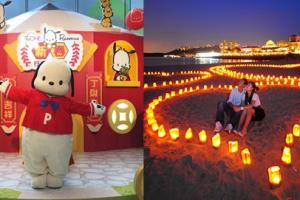 全港新年/情人節商場佈置+利是封晒冷︳尖沙咀4大精選台式食店