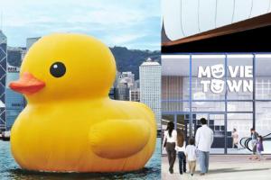 巨鴨之父再臨 中環免費睇全新作品展︱沙田新戲院暑假開幕