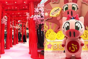 商場新春佈置合集 影相位/限定店大哂冷︱全港首間釣魚居酒屋開幕