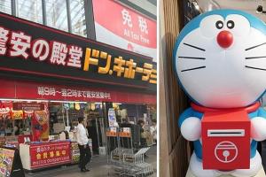 首間「激安的殿堂」香港分店7月開業︱多啦A夢郵局主題期間限定店