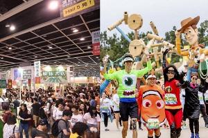 香港書展2019即將開鑼｜迪士尼首設Pixar夜跑+Party